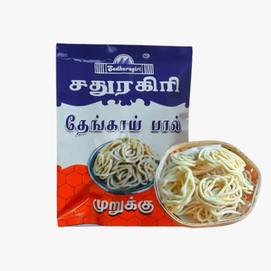 Order Coconut Milk Murukku Sathuragiri Online, KVP Kadai