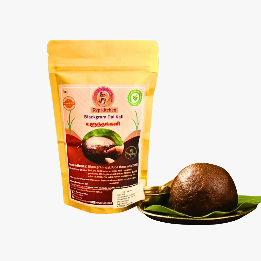 Ulunthankali 200g KVP KITCHEN
