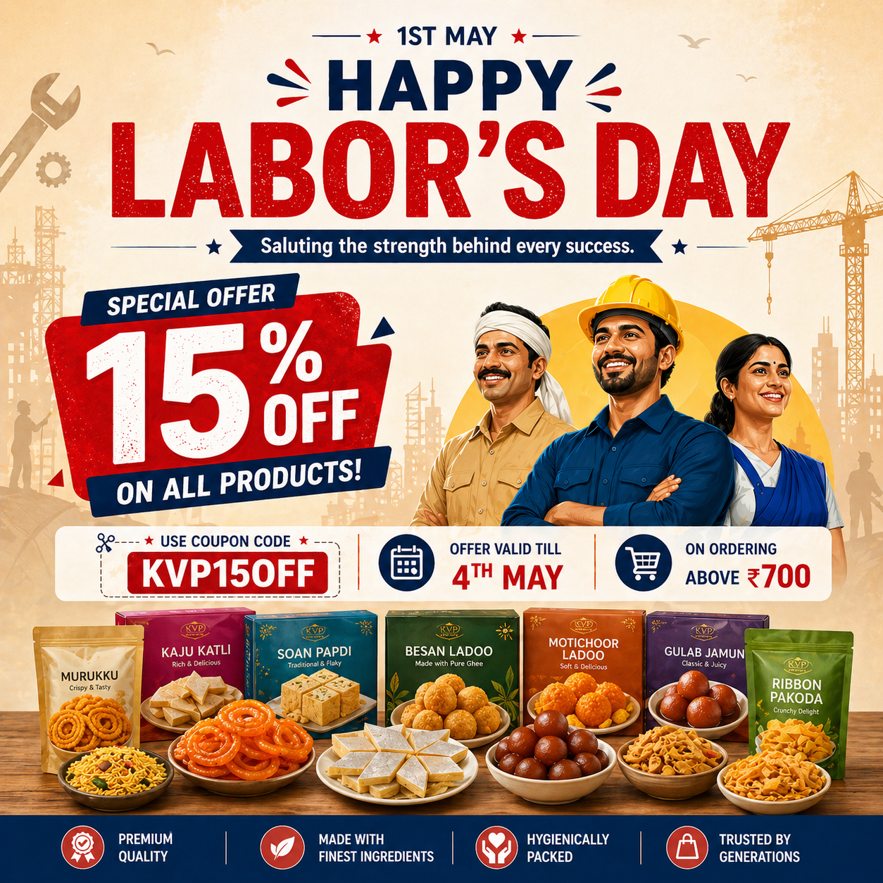 KVP Kadai Mobile Offer
