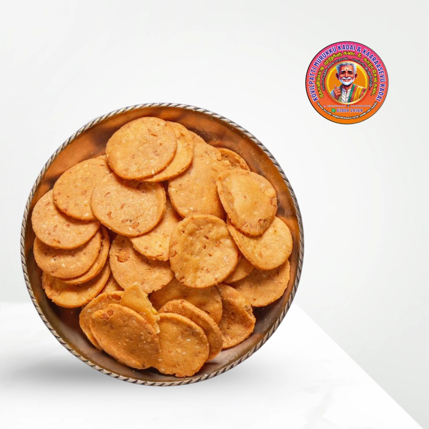 Thattai Murukku | தட்டை முறுக்கு – 250g – Annapoorna