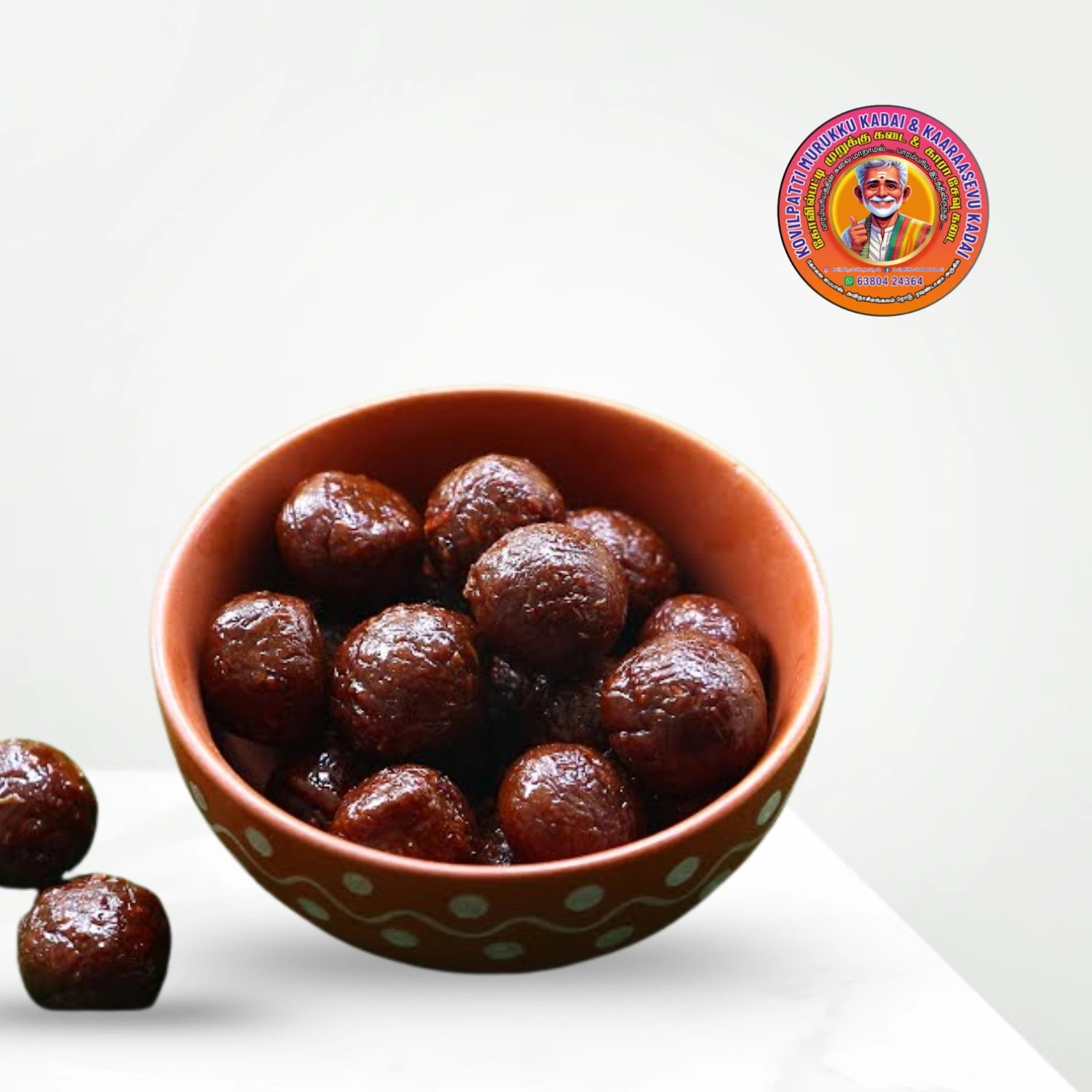 Kamarkat | கமற்கட் – Legacy Taste – Mittai Kadai Sattur 100g