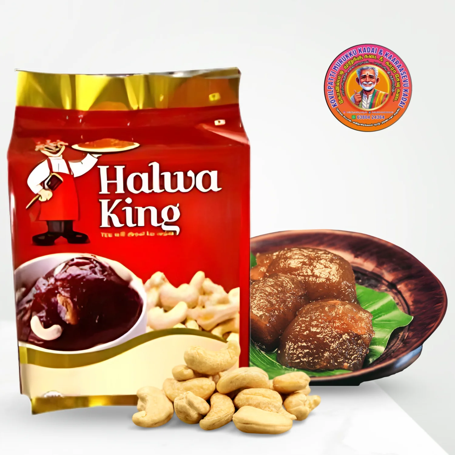 KINGS Cashew Halwa | கிங்ஸ் முந்திரி ஹல்வா – 200g