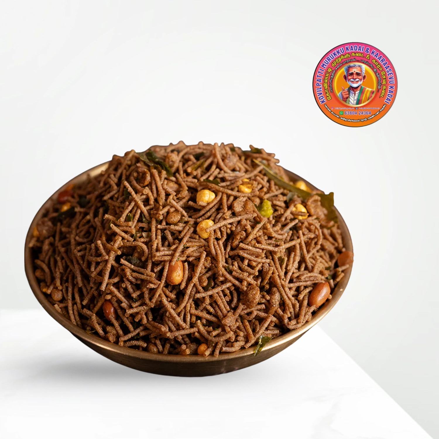 Ragi Mixture | ராகி மிக்சர் – 250g – K.S. Karthik, Kovilpatti