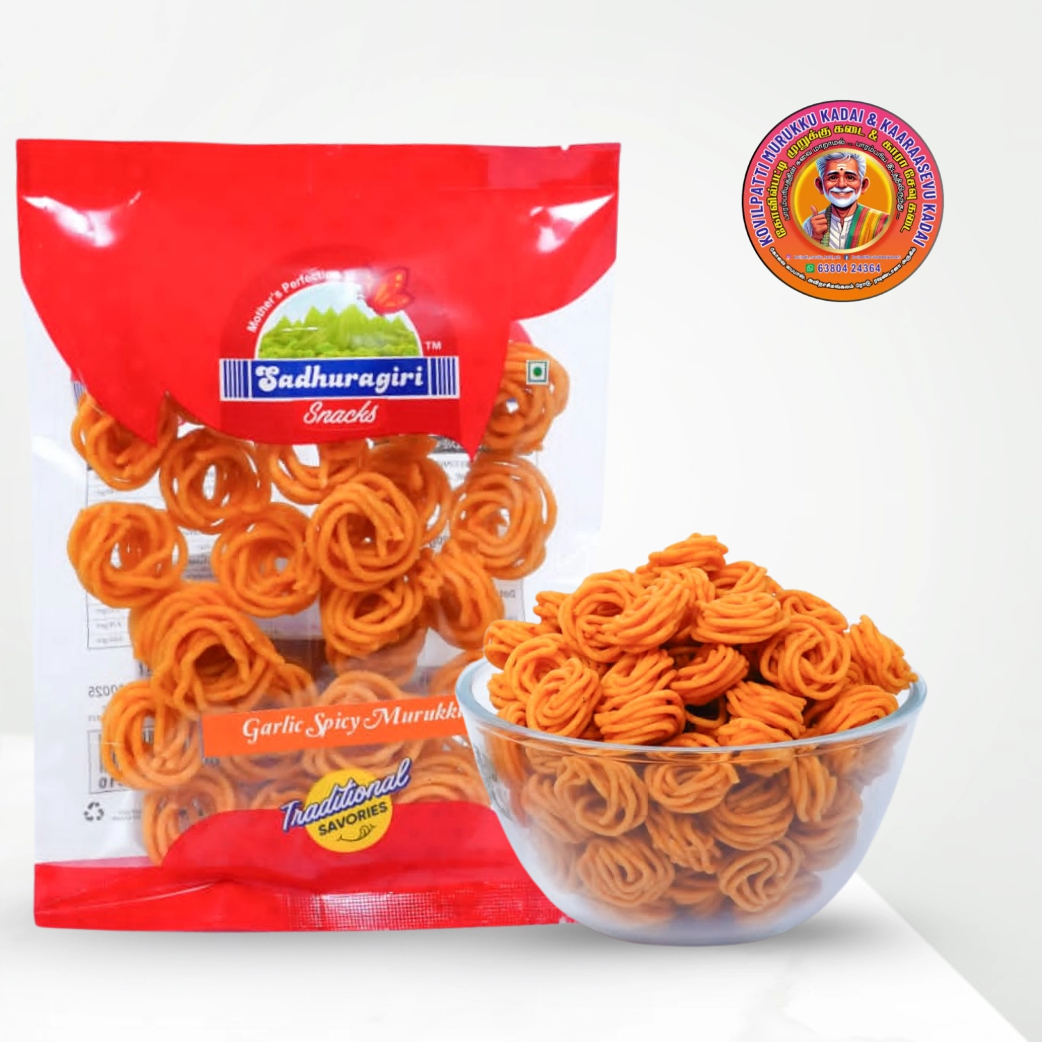 Garlic Spicy Murukku | பூண்டு ஸ்பைசி முறுக்கு – 120g – Sathuragiri
