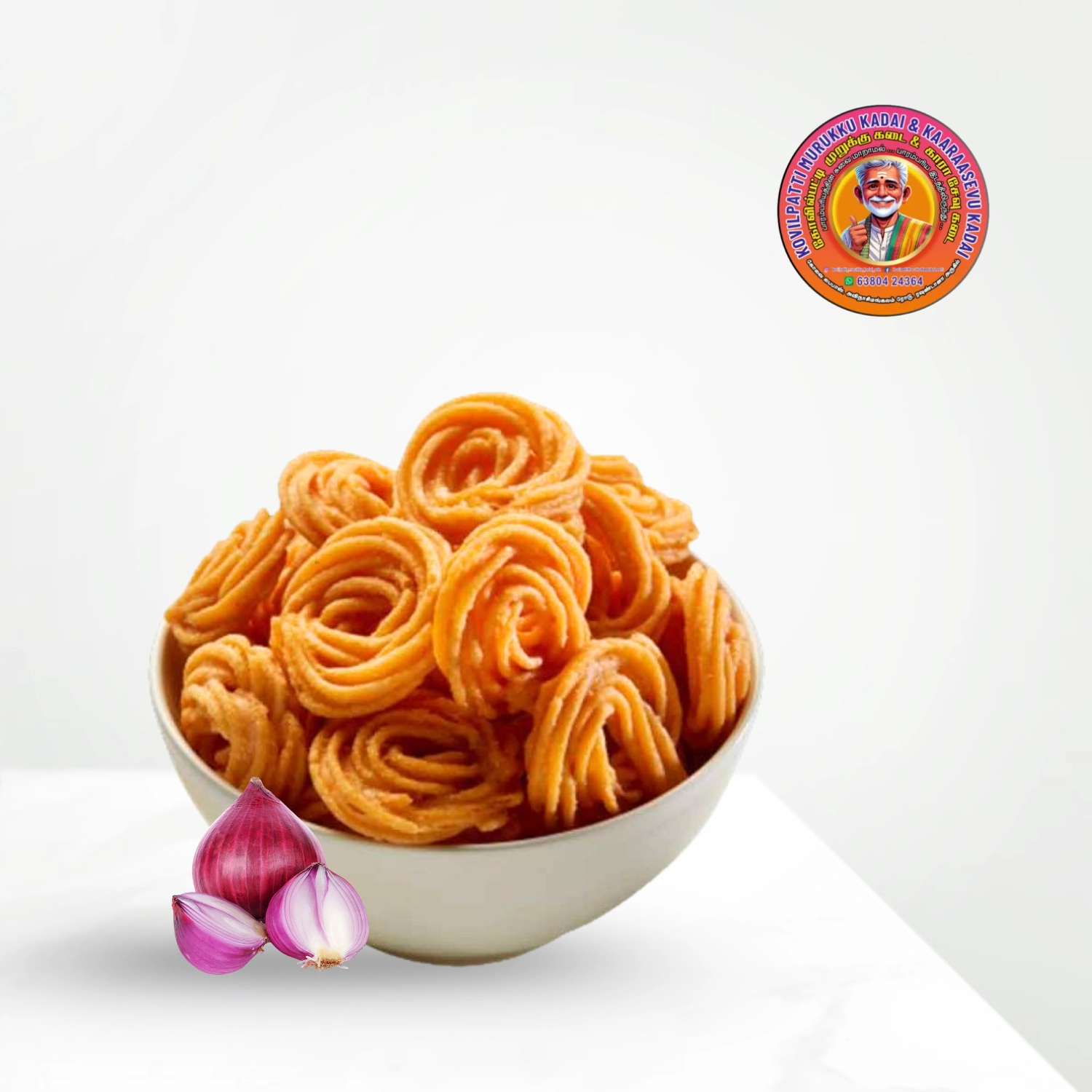 Onion Murukku | வெங்காய முறுக்கு – 250g – Mittai Kadai Sattur