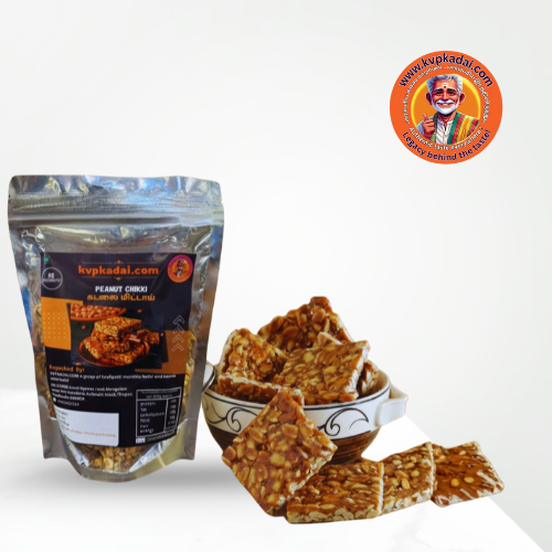 Special KVP Kadalai Mittai | சிறப்பு கேவிபி கடலை மிட்டாய் – 200g – KVPKITCHEN