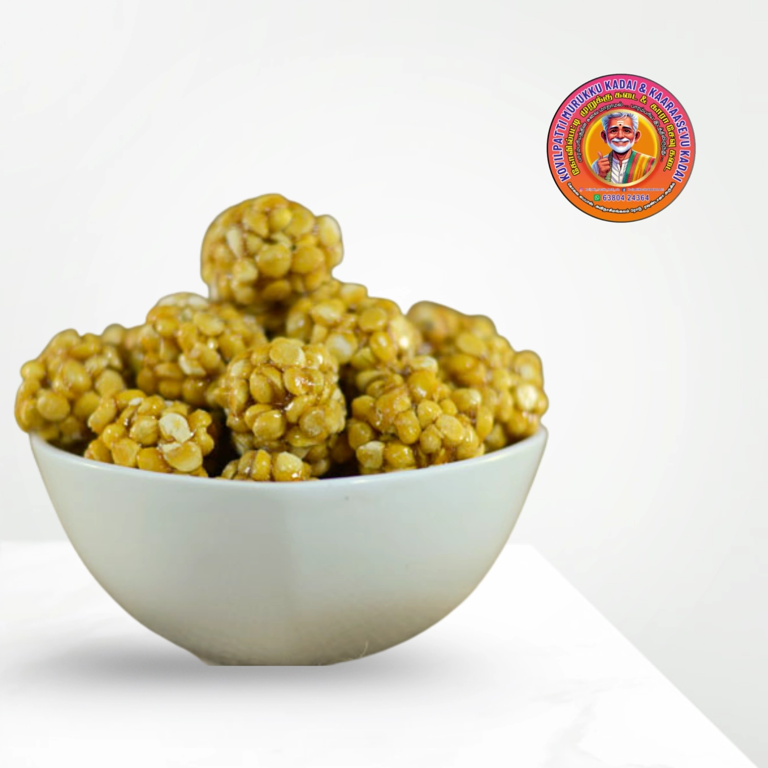 Bengal Gram Chikki Balls | கடலை பருப்பு உருண்டை – 200g – Mittai Kadai, Sattur