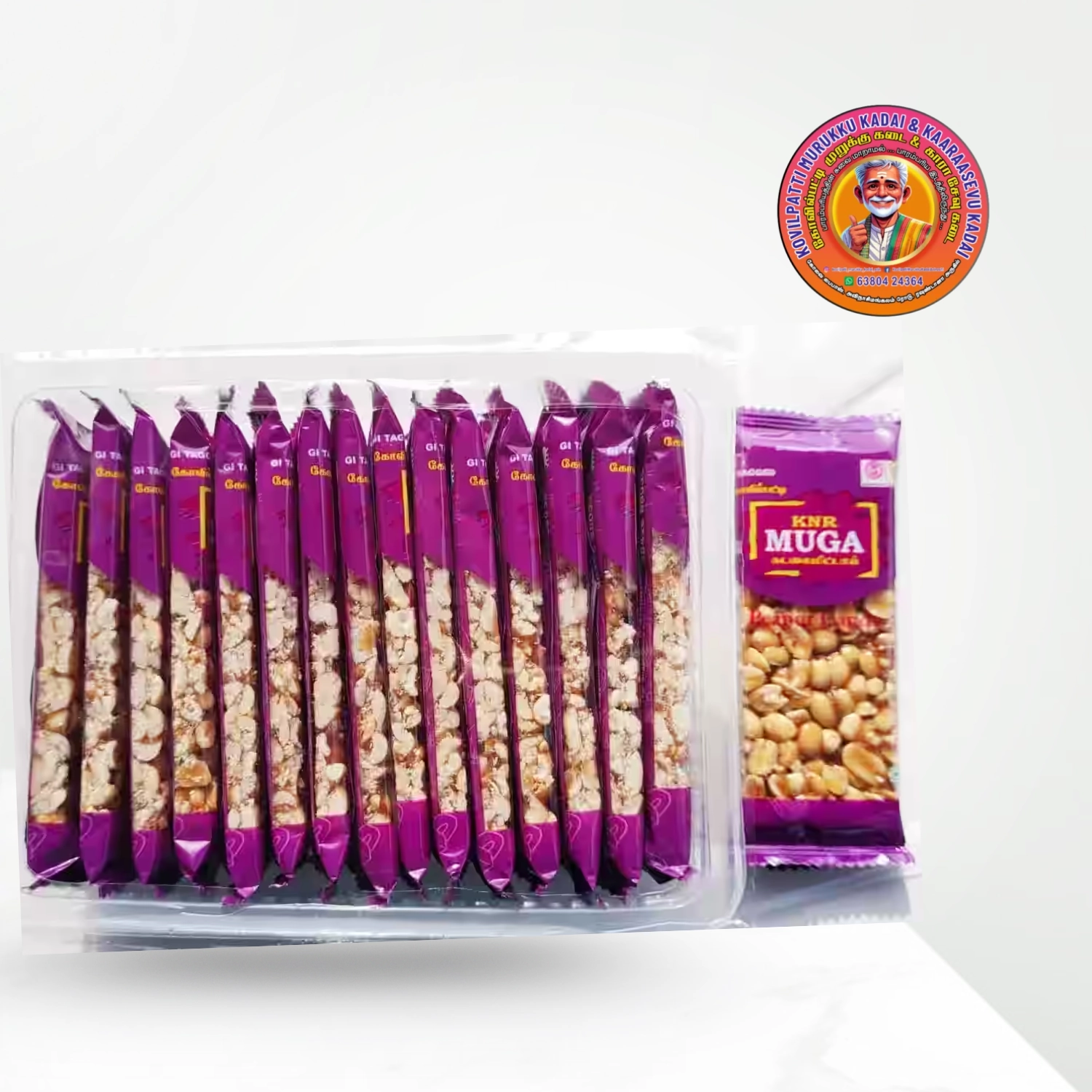 Birthday School Barfis | பிறந்த நாள் பரிசு பர்பி – 60 துண்டுகள் (Single Pouch Pack)