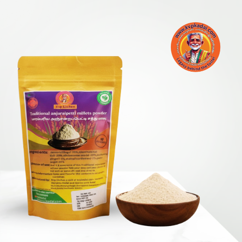 Anjarai Petti Sathu Mavu | அஞ்சறைப் பெட்டி சத்து மாவு – 200g – KVPKITCHEN