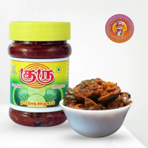 Citron Pickle | நார்த்தங்காய் ஊறுகாய் – Guru Pickles – 300g