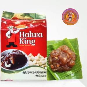 Thirunelveli Kings Halwa | திருநெல்வேலி கிங்ஸ் அல்வா – 500g