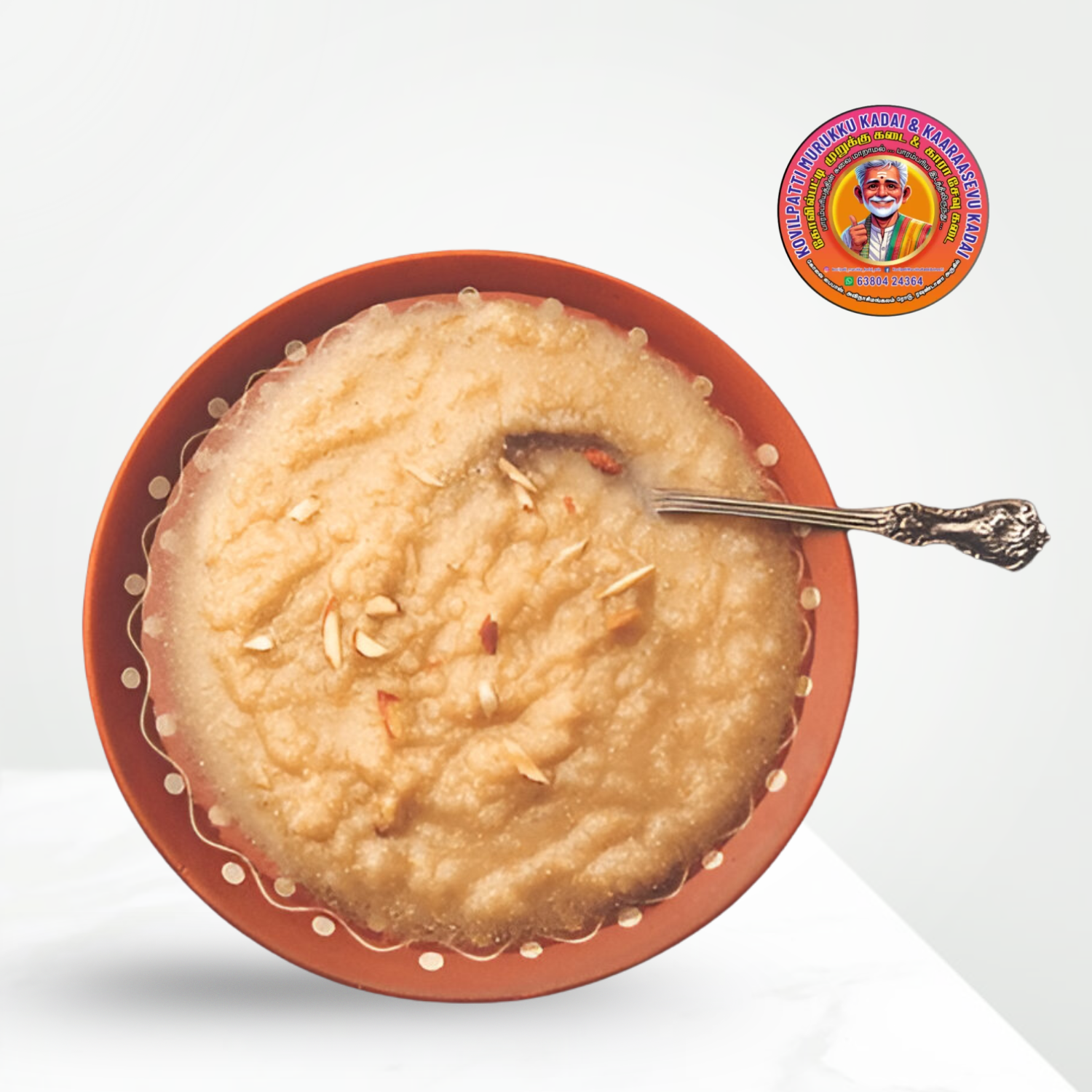 Paalkova | பால்கோவா – Puliyamarathadi, Srivilliputhur – 200g (Original)