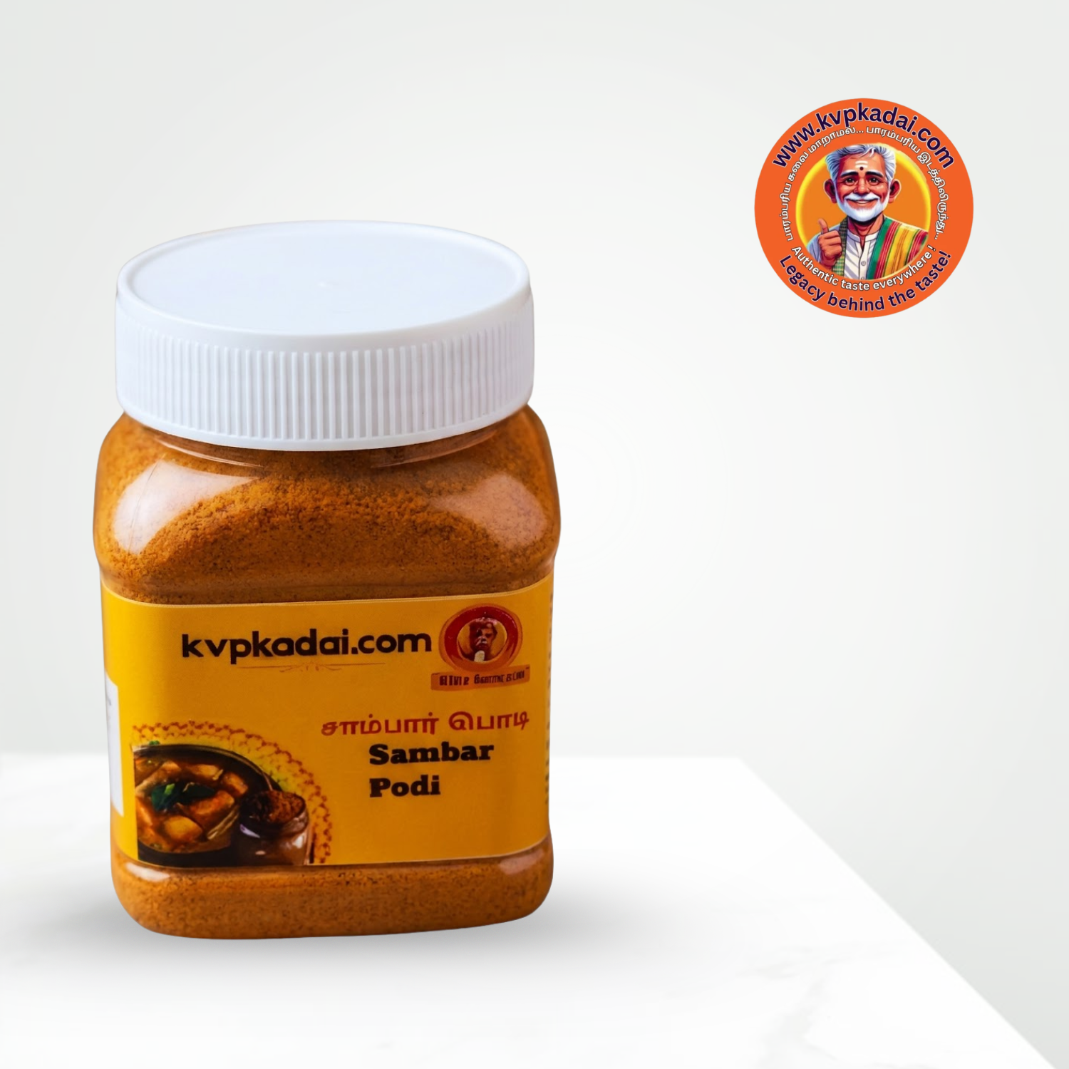 Sambhar Podi | சாம்பார் பொடி – 120g – KVPKITCHEN