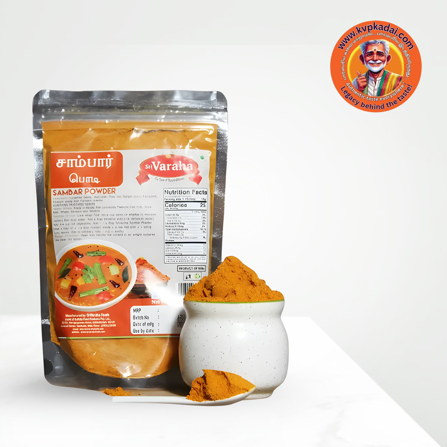 Sambar Podi | சாம்பார் பொடி – 100g - Sri Varaha