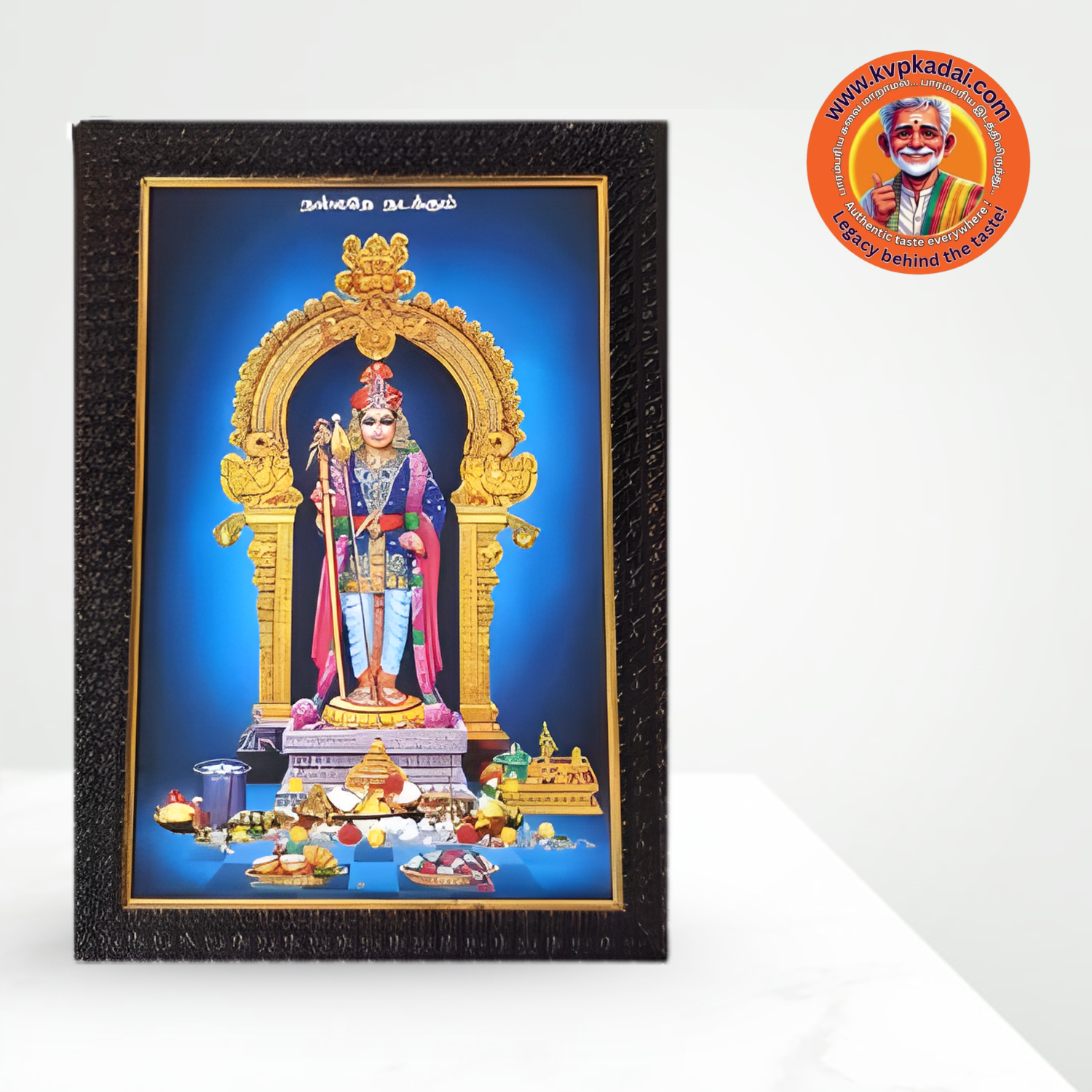 Palani Murugan in Royal Alankaram பழனி இராஜ அலங்காரம் முருகன் L -30cm X W - 20cm