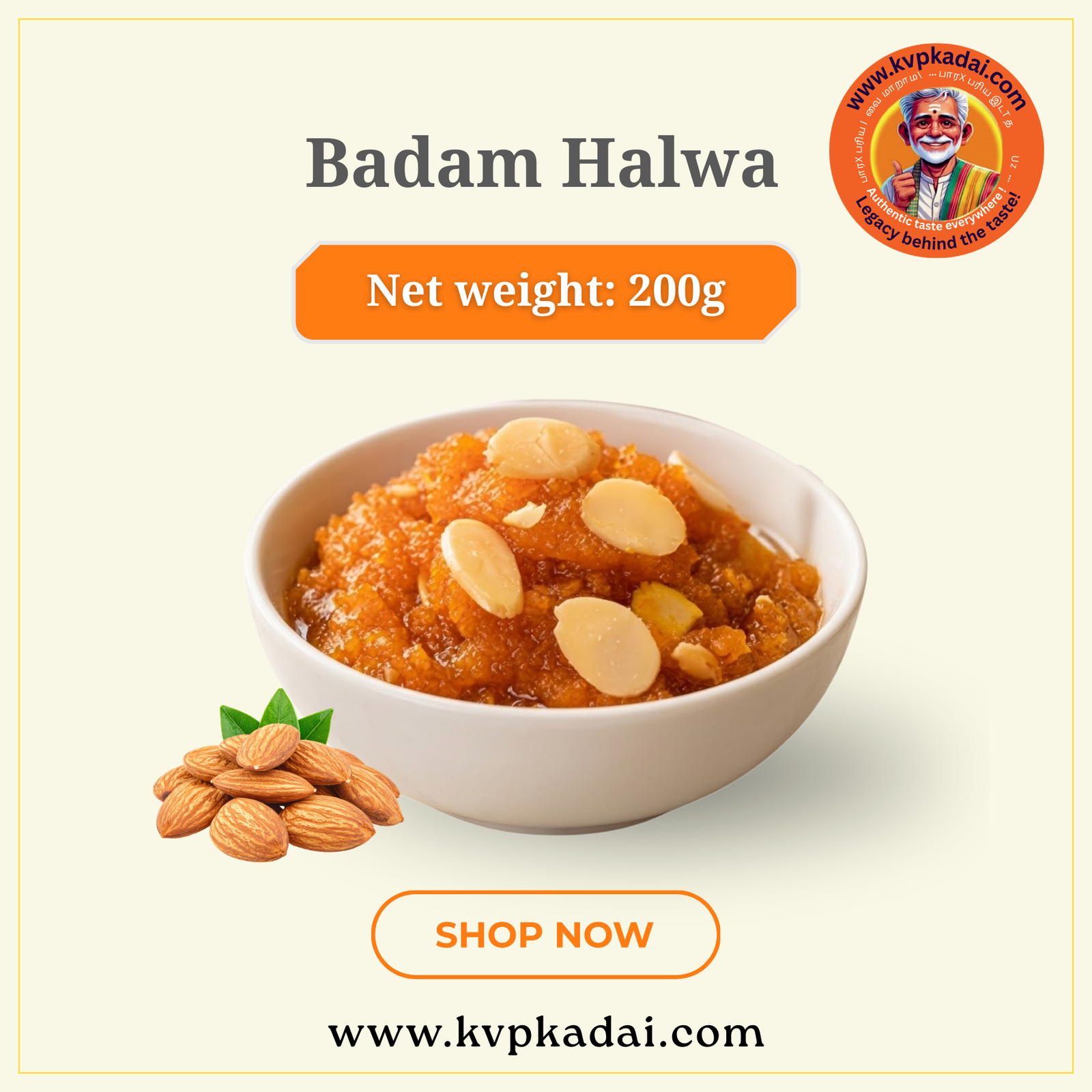 Badam Halwa | பாதாம் ஹல்வா