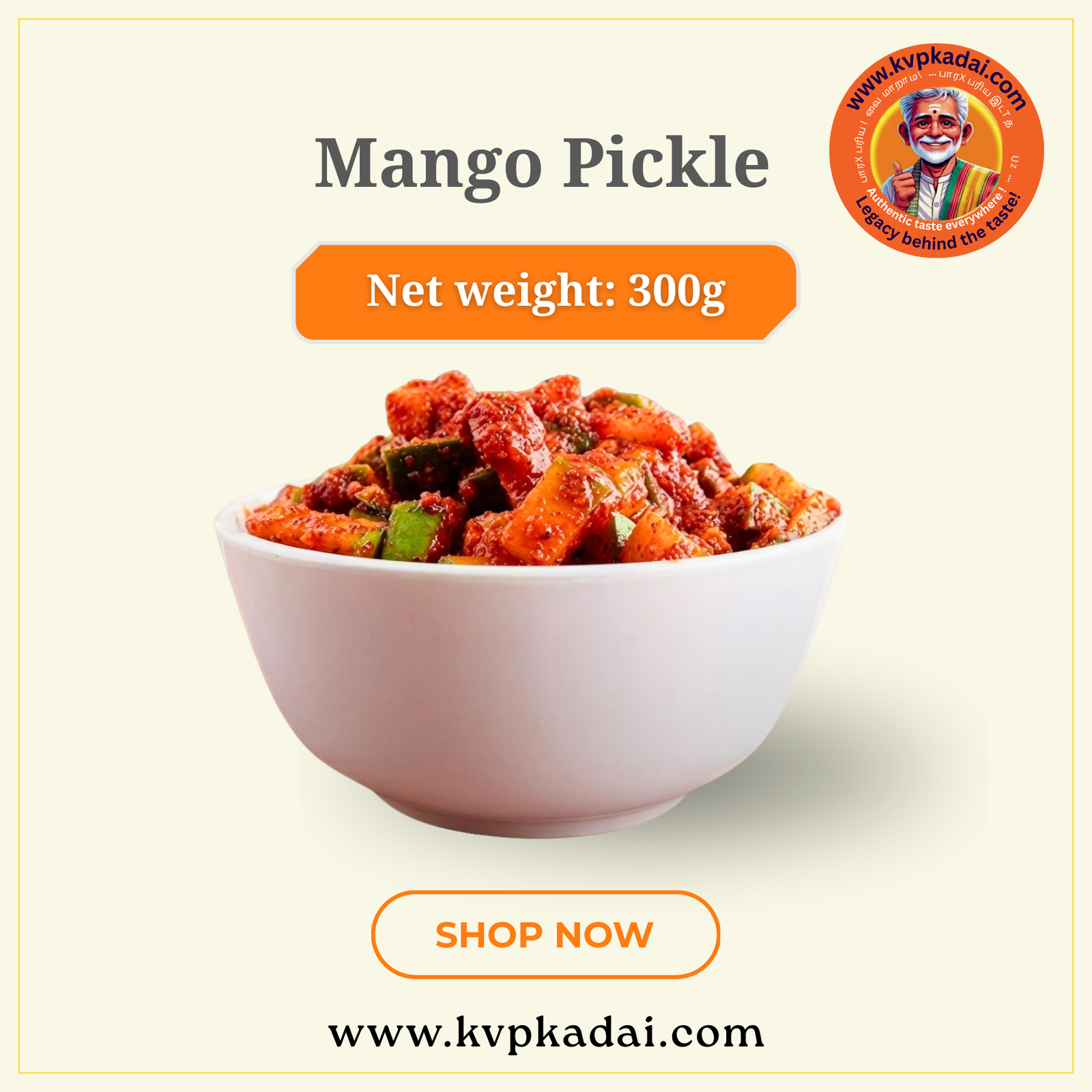 Mango Pickle | மாங்காய் ஊறுகாய்