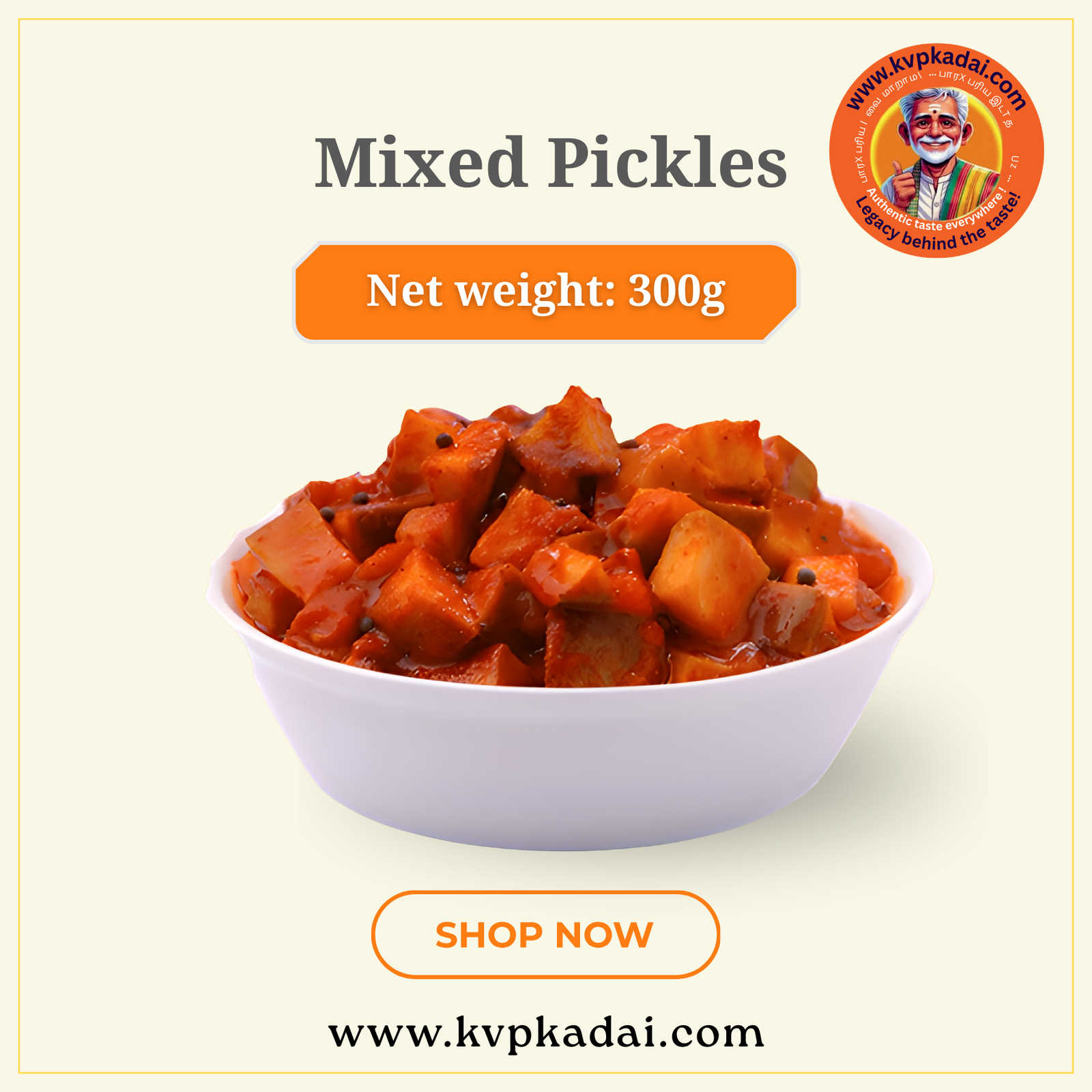 Mixed Pickle | மிக்ஸ் ஊறுகாய்