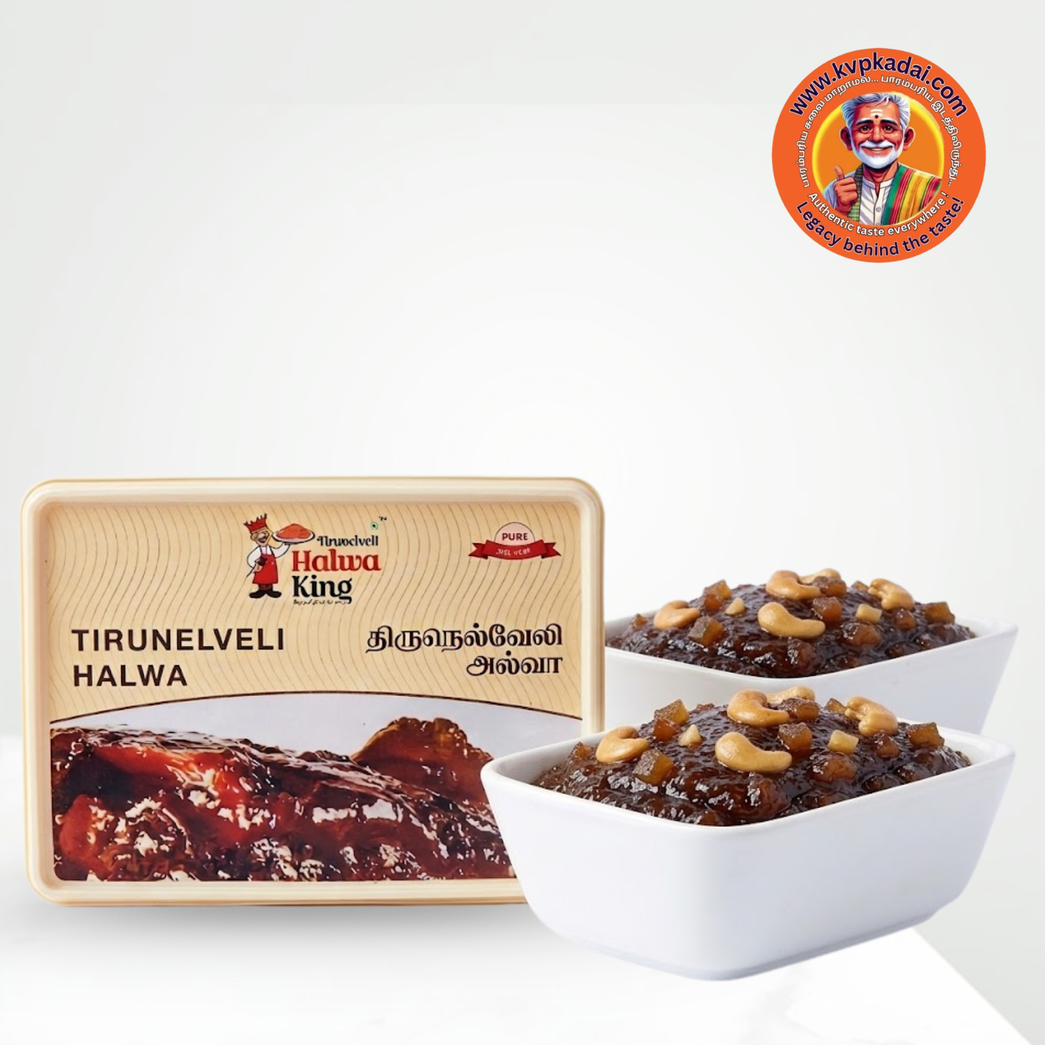 Thirunelveli Kings Halwa | திருநெல்வேலி கிங்ஸ் அல்வா – 500g