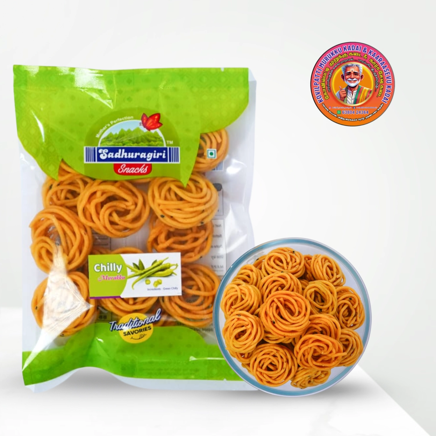 Green Chilli Murukku | பச்சை மிளகாய் முறுக்கு – 120g – Sathuragir