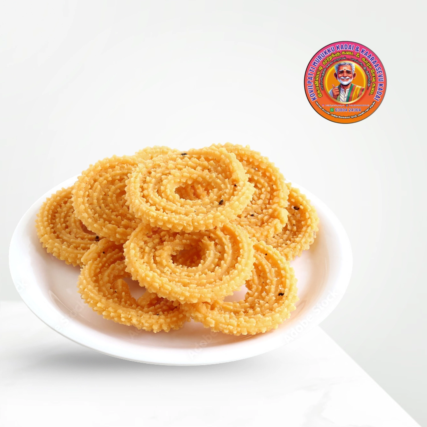 Spicy Rice Murukku | கார அரிசி முறுக்கு – 250g – Annapoorna