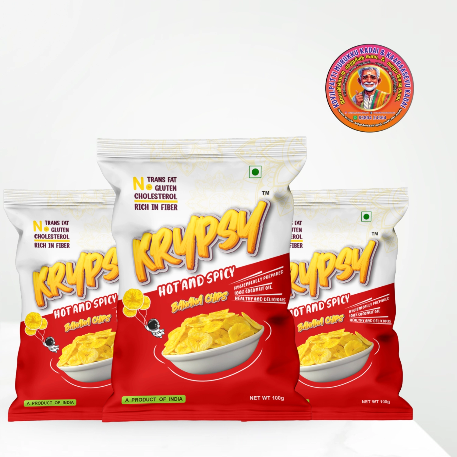 KRYPSY Hot & Spicy Banana Chips | கார சுவை வாழைக்காய் சிப்ஸ் – 250g – Kottayam, Kerala