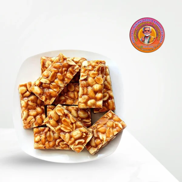 Cardamom Kadalai purfi  - ஏலக்காய் கடலை மிட்டாய்