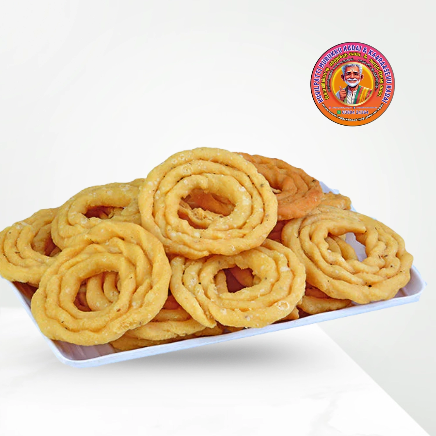 Kai Murukku | கை முறுக்கு – 200g – BG Naidu, Trichy