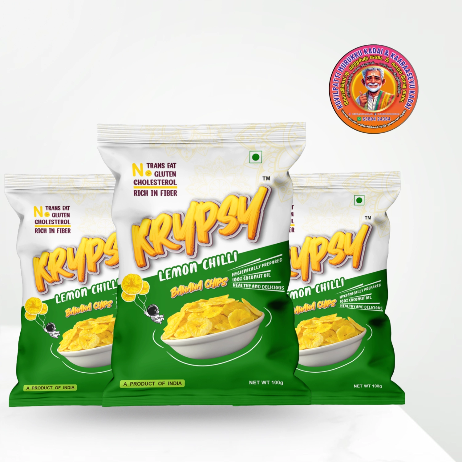 Lemon Chilli Banana Chips | எலுமிச்சை மிளகாய் வாழைக்காய் சிப்ஸ் – 250g