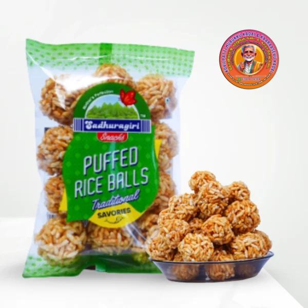 Sweet Puffed Rice Ball | சதுரகிரி இனிப்பு பொரி உருண்டை