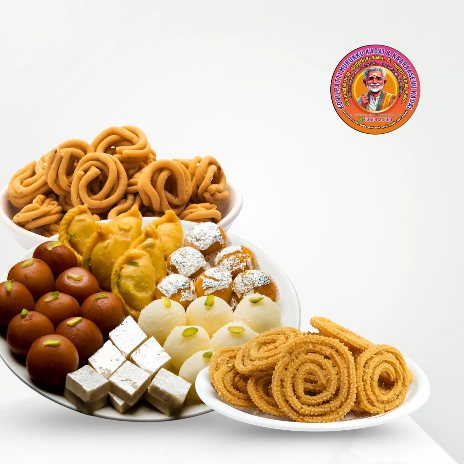 COMBO PACK: SUPER SEERVARISAI PALAGARAM COMBO – 14% OFF