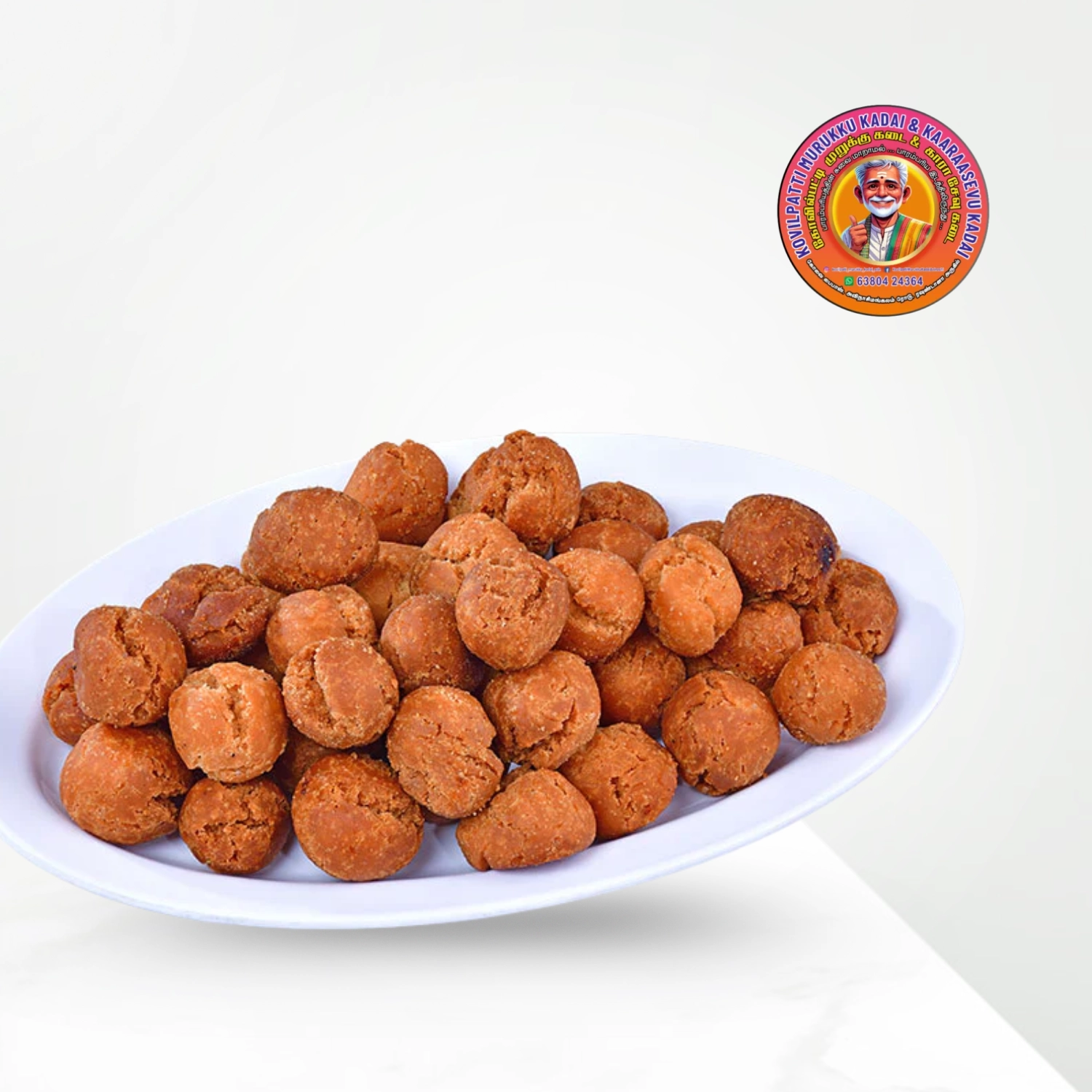 Sweet Seedai | இனிப்பு சீடை – 100g – BG Naidu