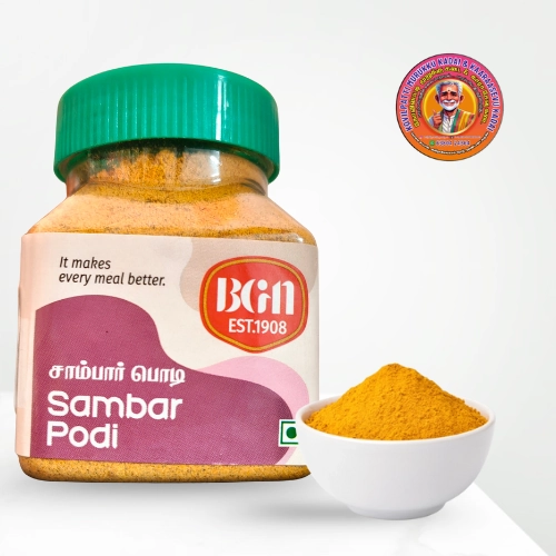 Sambar Podi | சாம்பார் பொடி – 120g – BG Naidu, Trichy